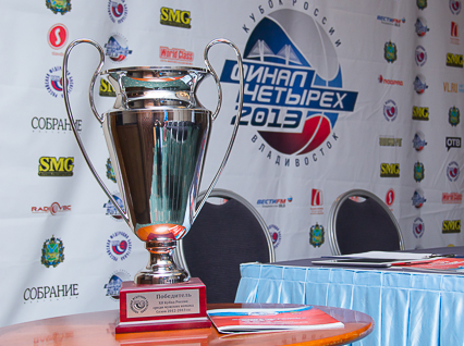 Александр Красненков: «Финал четырех» укрепит позиции клуба и поможет развитию нашего вида спорта в Приморском крае